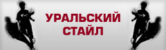 Спорт 66