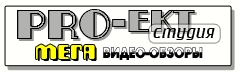 Спорт 66